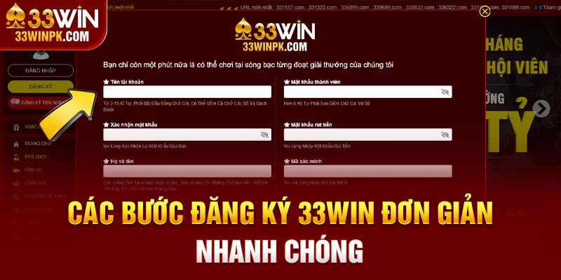 Các bước đăng ký 33Win đơn giản, nhanh chóng